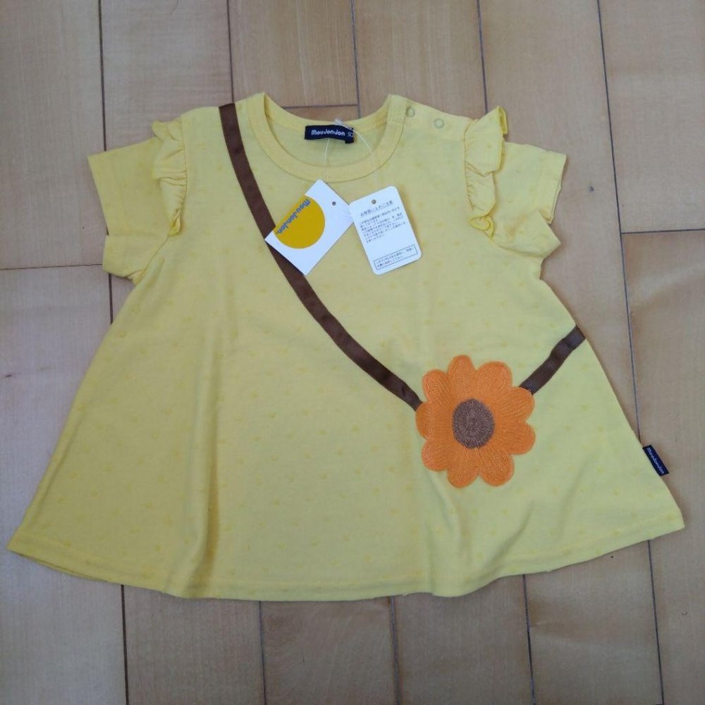 Used Children's T-shirts